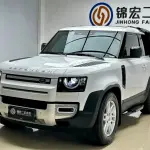 Land Rover Defender 2024 301 л.с. из Китая