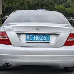 Mercedes-Benz C-Class 2011 из Китая