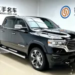 RAM Ram Trucks 2023 из Китая