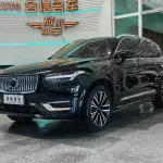 Volvo XC90 PHEV 2023 из Китая