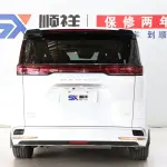 Denza Denza D9 2022 из Китая