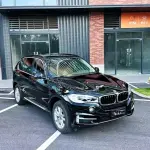 BMW X5 (Import) 2015 из Китая