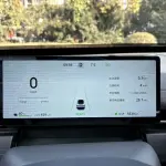 eπ eπ007 2025 из Китая