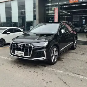Audi Q7 2022 340 л.с. из Китая