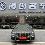 BMW 7 Series 2009 326 л.с. из Китая