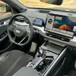 Geely Xingrui 2025 из Китая