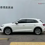 Audi Q5L 2023 из Китая