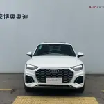 Audi Q5L 2023 из Китая