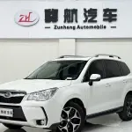 Subaru Forester 2016 из Китая