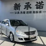 Volkswagen Lavida 2009 из Китая