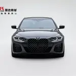 BMW 4 Series 2023 из Китая