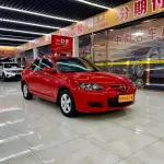 Mazda 3 2013 из Китая