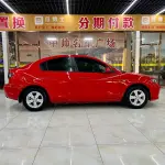 Mazda 3 2013 из Китая