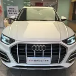 Audi Q5L 2022 190 л.с. — лот 57018982 из Китая