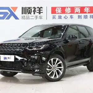 Land Rover Discovery Sport 2021 249 л.с. — лот 56766640 из Китая