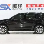 Land Rover Discovery Sport 2021 249 л.с. — лот 56766640 из Китая