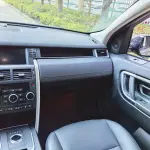 Land Rover Discovery Sport 2019 из Китая