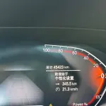BMW X5 2022 245 л.с. из Китая
