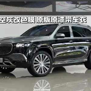 Mercedes-Benz GLS 2022 из Китая