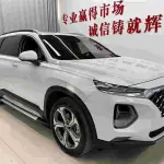 Hyundai Santa Fe 2021 из Китая