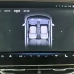 Roewe Feifan R7 из Китая