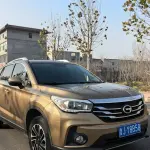 GAC Motor Trumpchi GS4 2016 137 л.с. из Китая