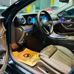 Mercedes-Benz E-Class 2023 из Китая