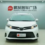 Toyota Sienna 2018 лот 56778102 из Китая