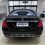 Mercedes-Benz S-Class 2019 367 л.с. — лот 55634351 из Китая