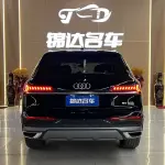Audi Q7 2023 из Китая