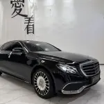 Mercedes-Benz E-Class 2017 184 л.с. — лот 56774510 из Китая