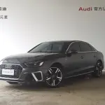 Audi A4L 2021 190 л.с. 190 л.с. из Китая