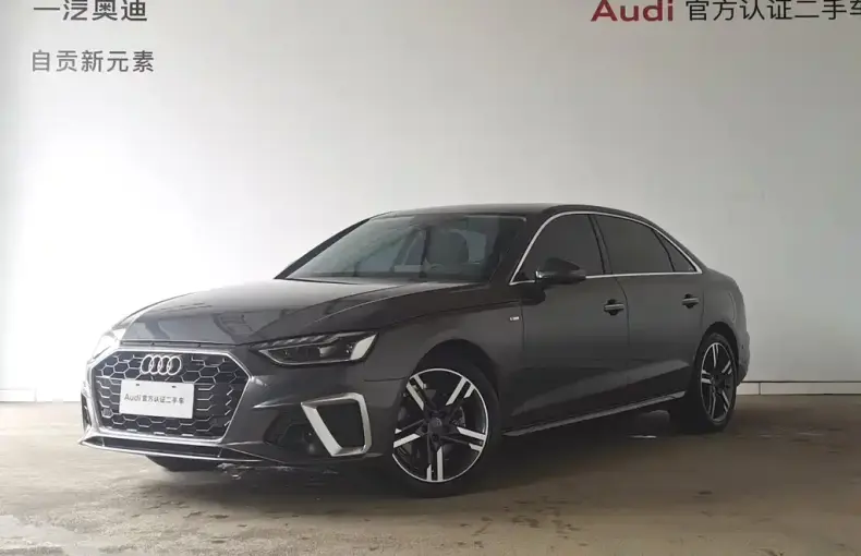 Audi A4L 2021 из Китая