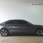 Audi A4L 2021 190 л.с. 190 л.с. из Китая
