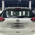 Nissan X-Trail 2020 186 л.с. — лот 57625429 из Китая