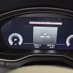Audi Q5L 2023 из Китая