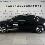 Volkswagen Magotan 2024 150 л.с. из Китая