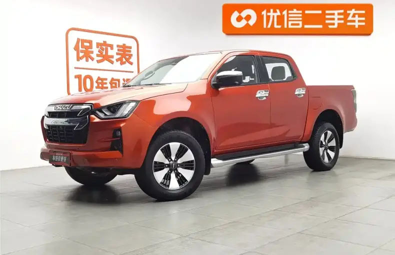 Isuzu D-MAX 2023 из Китая