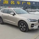 Volvo XC60 2024 из Китая
