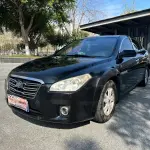 Bestune B50 2013 103 л.с. из Китая