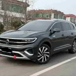 Volkswagen Talagon 2021 из Китая