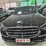 Mercedes-Benz S-Class 2023 из Китая