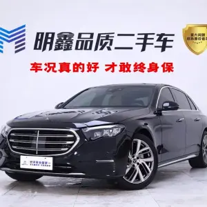 Mercedes-Benz E-Class 2024 из Китая