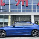 Mercedes-Benz C-Class (Import) 2023 из Китая