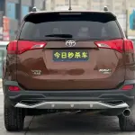 Toyota RAV4 2014 180 л.с. из Китая