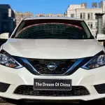 Nissan Sylphy 2022 135 л.с. — лот 57551492 из Китая