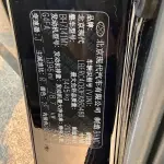Hyundai Verna 2015 из Китая