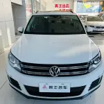 Volkswagen Tiguan 2019 из Китая