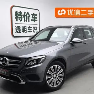 Mercedes-Benz GLC 2016 184 л.с. — лот 57554030 из Китая