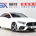 Mercedes-Benz A-Class 2023 163 л.с. — лот 57553906 из Китая